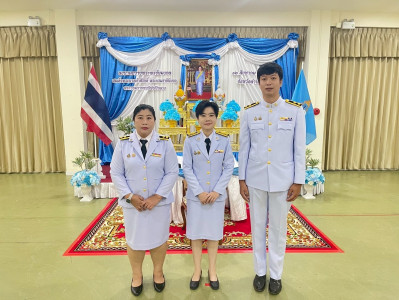 กิจกรรมเฉลิมพระเกียรติ สมเด็จพระนางเจ้าสิริกิติ์ ... พารามิเตอร์รูปภาพ 1